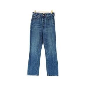 The Joni High Rise Loose Jean - Medium Wash - 25
